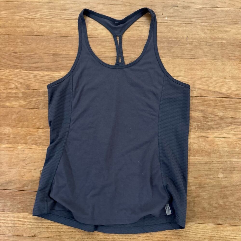 Under Armour gray tank top shirt top size small S b19